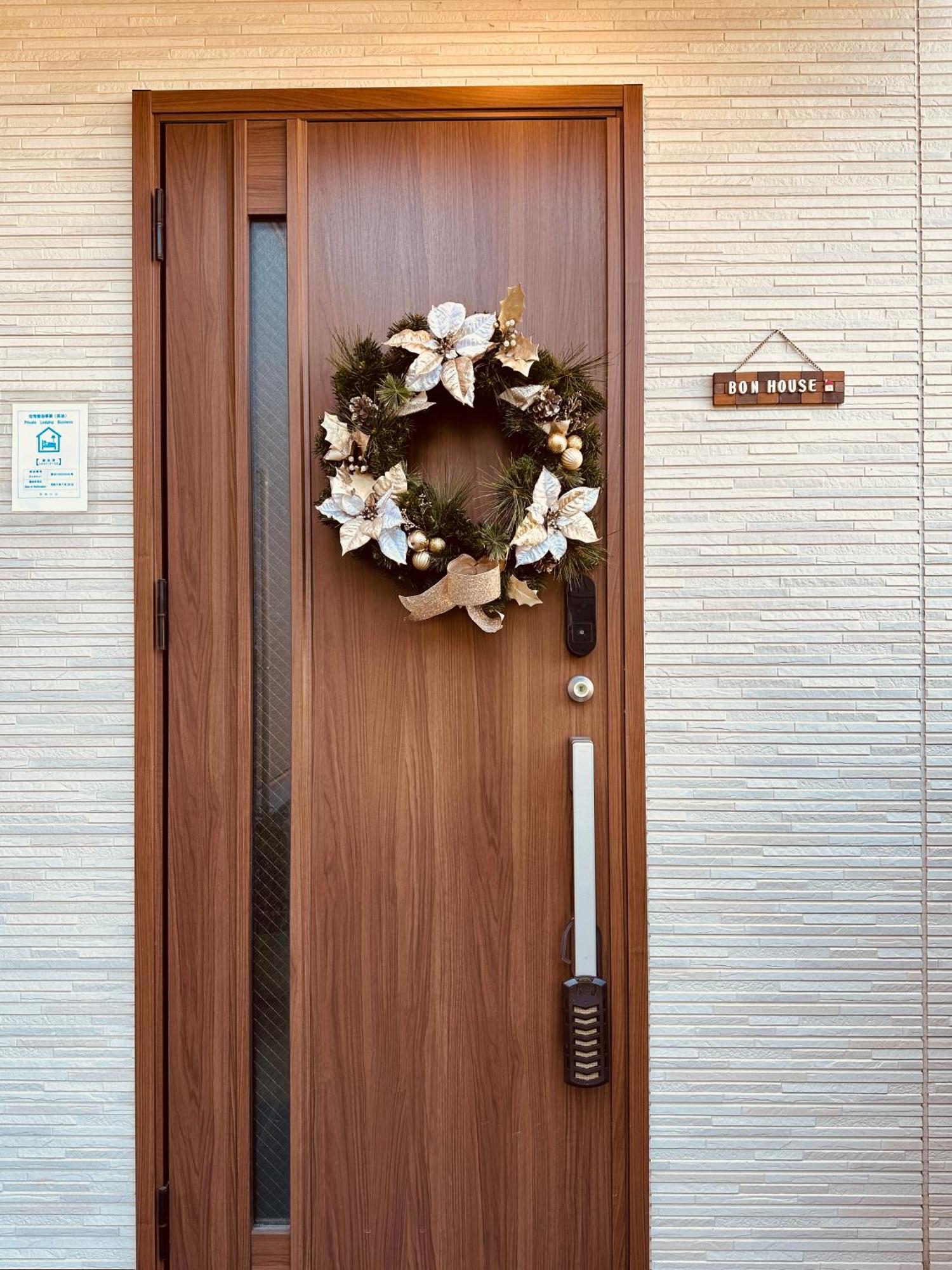 Bon House Kanamachi Direct To Sensoji Skytree Disneyland Airport Free Parking طوكيو المظهر الخارجي الصورة